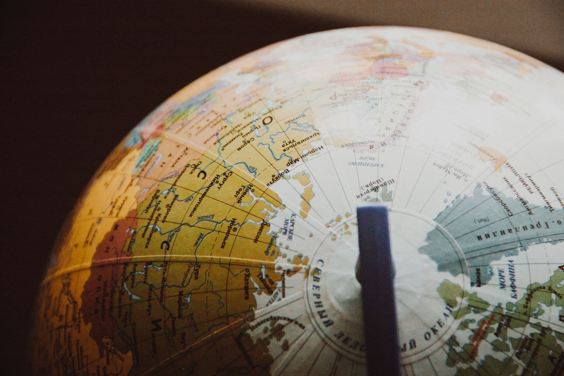 Close view of a globe centered on East Asia